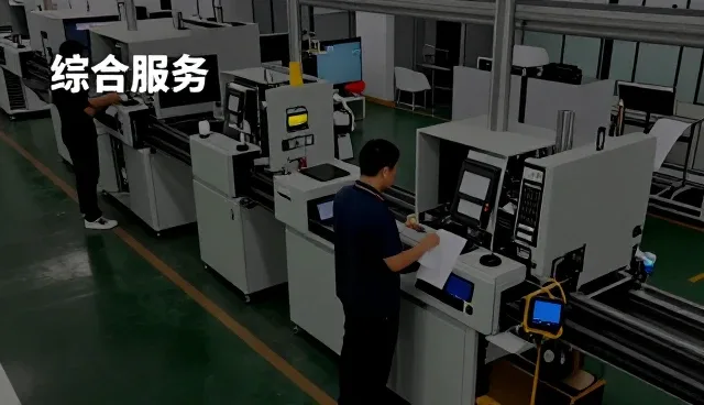 原厂刹车片